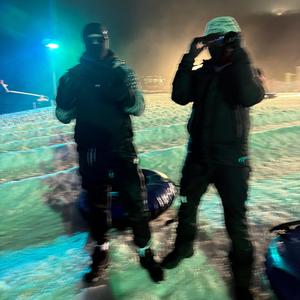 Poconos Mountains (feat. LiLi)