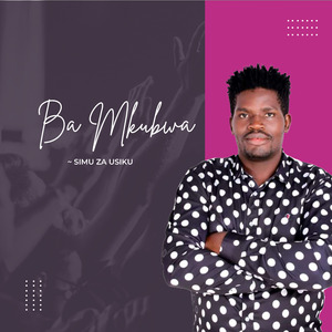 Top 5 Shida Vijana Kwa Uongozi