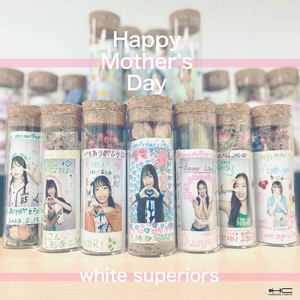 Happy Mother’s Day