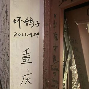 25分钟（Prod by MAYBE SWAG）