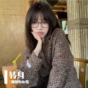 We Don't Talk Anymore（伴奏）