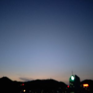 那年的我们（伴奏）