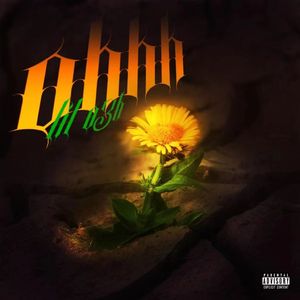 街头野草freestyle（prod by MoDi-dx1）