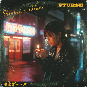 Shinjuku Blues