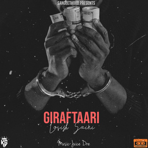 Giraftari