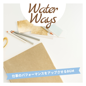 The Rhythm of the Time