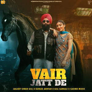 Vair Jatt De