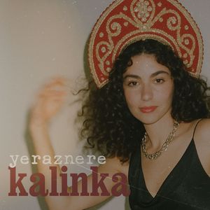 kalinka
