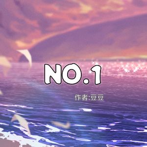 LiSA-ADAMAS（Live）