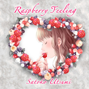 秋の空とペンタスの願い