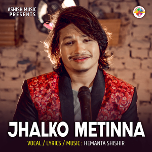 Jhalko Metina