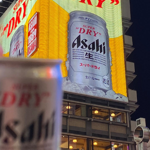 新干线（Prod By AZYAIRE）