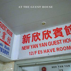 首都高速湾岸線