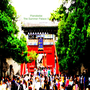 The Summer Palace L