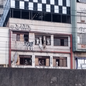 Бесславный убийца