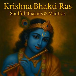 Rang Mein Ranga Kanha (Krishna Bhajan)