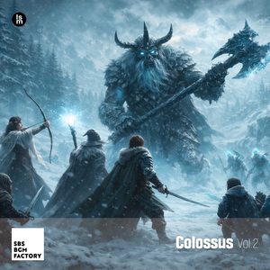 사막과 정글과 미지의 세계