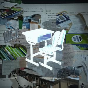 我不喜欢考试、、.wav