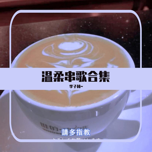 那些你很冒险的梦