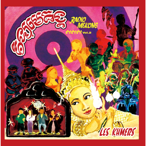 Kon Brasa Japon (日本人の婿)