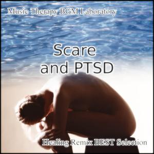 Music Therapy to Relax the Physical and Mental Health "Geranium"