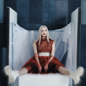 Танцуем и плачем