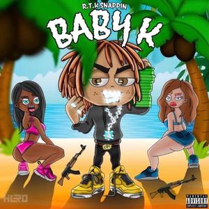 BussDown (feat. Jugglord & JrgTwan)