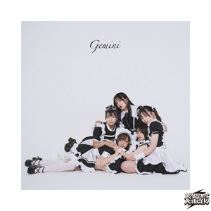 Gemini