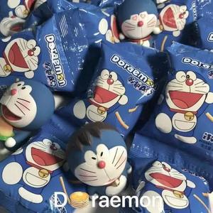 日不落（男声吉他版）