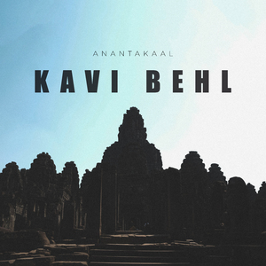 Anantakaal