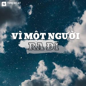 Do You Miss Me? (House)