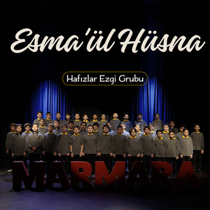 Esma'ül Hüsna