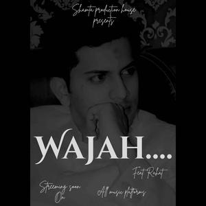 Wajah