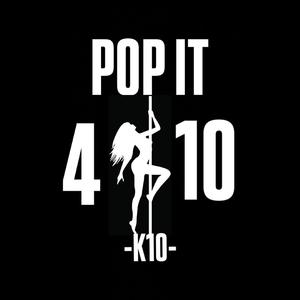 Pop It 4 10
