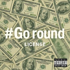 Go Round