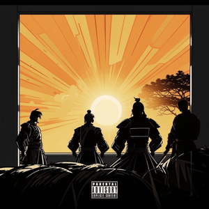 Солнце поднимет с постели