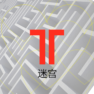 Maze (the english version)