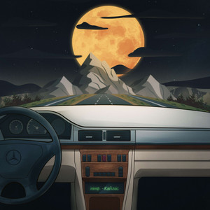 Кайлас prod. by Max Berg