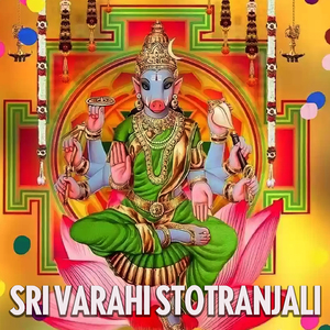 Sri Aadhi Varahi Stotram