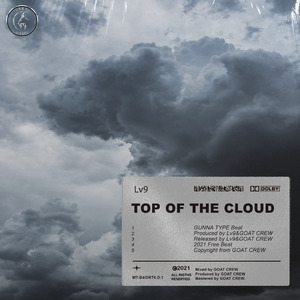 [FREE]云层顶端