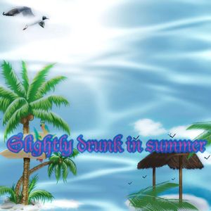 夏日微醺特调（Prod.By K-MAX)