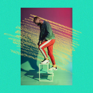 Люблю людей