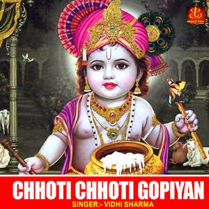 Chhoti Chhoti Gopiyan