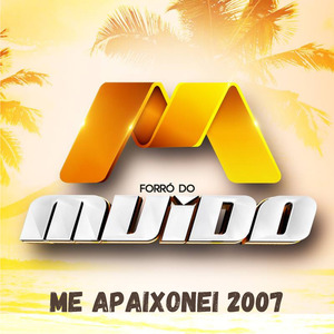 Não Leve Metade do Meu Coração