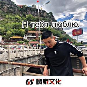 孤独不是罪