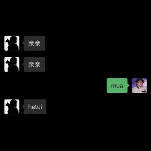 “记得加衣” prod. Furyl, 4_Chords.