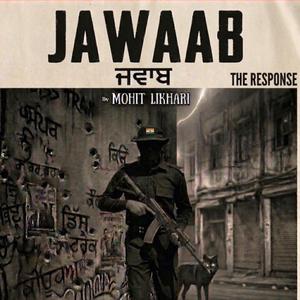 Jawaab