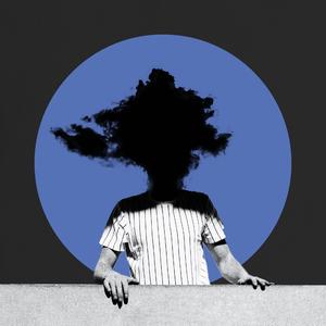 Знам, че имаш специално име за своя бог