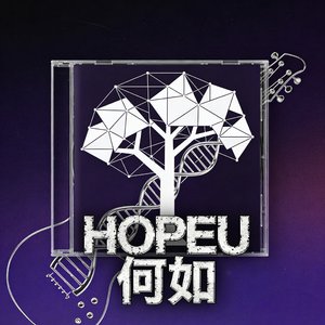 量子力学的浪漫与神秘