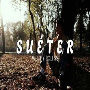 SUETER (Acoustic Version)